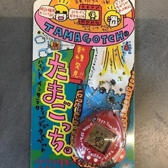 たまごっち（未開封品）