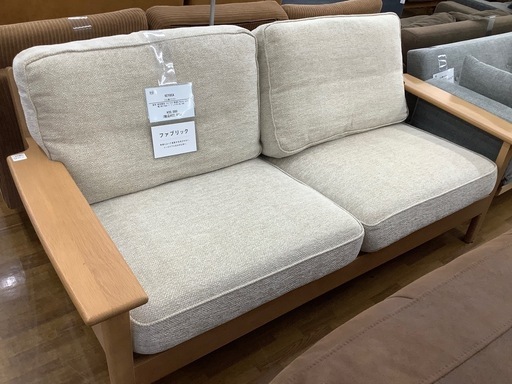 90分の無料軽トラック貸出サービス！KEYUCA 2人掛けソファ