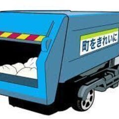 リサイクル物・廃棄物収集ドライバーのサポートスタッフ