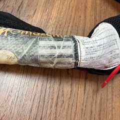 マヅメ　インフレータブルライフジャケットの画像