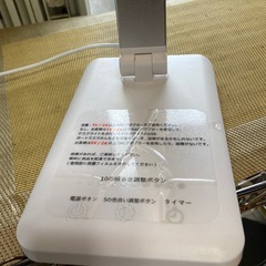 テーブルライトスタンドの画像