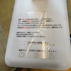 テーブルライトスタンドの画像