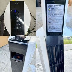 【❗️✨お得な2点セット✨❗️】iRobot ルンバ i3＋ 自動ゴミ収集ドック付＋SK Japan タワーファン SKJ-KT50TFR（2018年製）動作品✨の画像