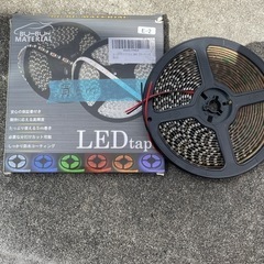 青色　LEDテープ
