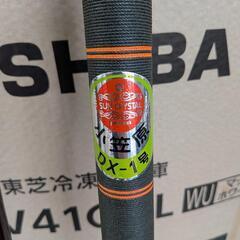 釣具　小笠原　DX-1 釣竿　ロッド　中古　リサイクルショップ宮崎屋住吉店25.8.23の画像