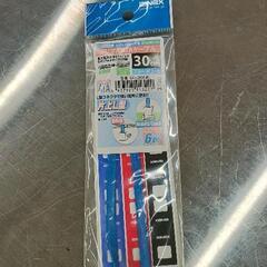 0623-240 シリアルATAケーブル