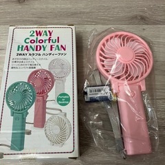 新品未使用　ハンディーファン