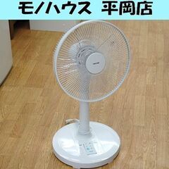 DCモーター 扇風機 2022年製 TEKNOS KI-324DC 5枚羽根 首振り タイマー リモコン付き 白 札幌市 清田区 平岡の画像