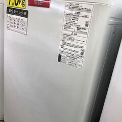 [ジャングル広陵店]　洗濯機　パナソニック　7kg　2020年製の画像