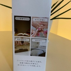 ⚠️新品未使用品デスクランプの画像