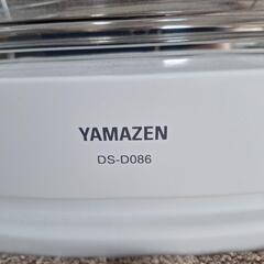 【通電、動作確認済み】山善　電気ストーブ　白　の画像
