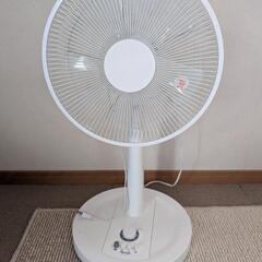 お話中 扇風機