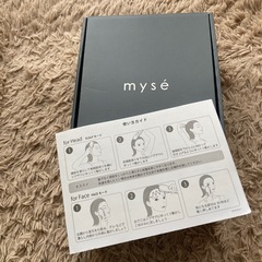 YA-MAN スカルプリフト　アクティブ
の画像