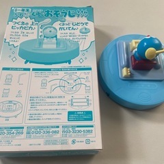 ドラえもん くるピカ おそうじ タイムマシン　消しゴム　カスの画像