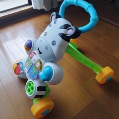 しまうまくんのバイリンガル・ウォーカー