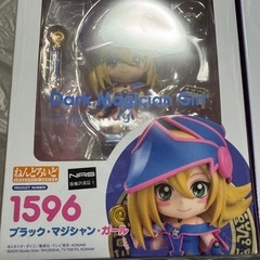 【未開封】遊戯王　フィギュア　まとめ売りの画像