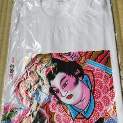 新品Tシャツ Lサイズ