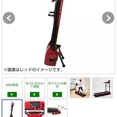 電動ウォーカーの画像