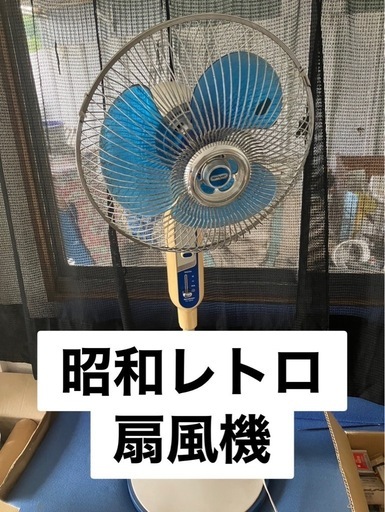 昭和レトロ SHARP 扇風機 アンティーク レトロ扇風機 シャープ