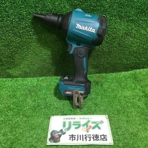 マキタ AS001GZ 充電式エアダスタ 本体のみ【市川行徳店】【店頭取引限定】【中古】管理番号：ITEDHXCIPZPG