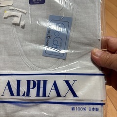 半袖Ｕ首シャツＭサイズ2枚セットの画像