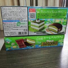 チョコパイ　抹茶ティラミス　2箱の画像