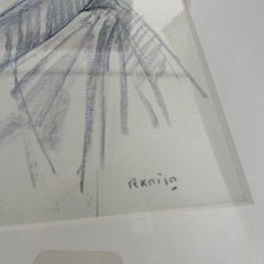 小磯良平　複製　絵画　額付き　（引き取り）の画像
