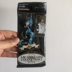 アルカナカードコレクション②