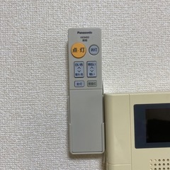 Panasonic HH-CB1242Z 調光器 丸型の画像