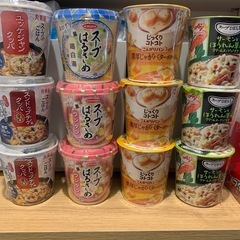 スープ