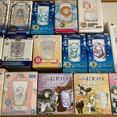 アニメグラス