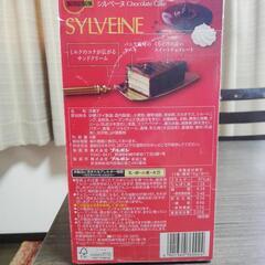 シルベーヌ　5箱　チョコケーキの画像