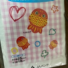 水切りネット まとめ キッチンネット 台所用品の画像