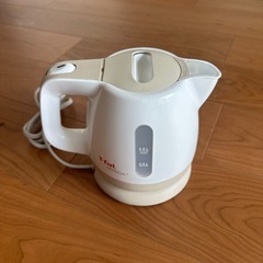 ティファール　電気ケトル