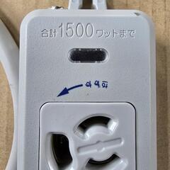 【事務所等延長コード❗❗電源タップ 3P 4個口 マグネット付 固定用フック穴付き 業務用 3m】の画像