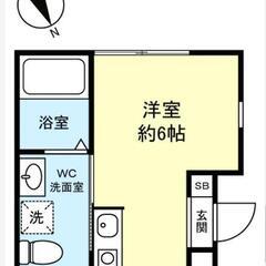 🏠️敷礼無料！新築+フリーレント２ヶ月/初期費用5万以下/…