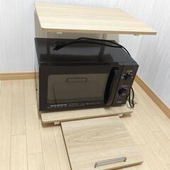 セット 単機能電子レンジ 家庭用電子レンジ ターンテーブル レンジ台 引き出し ゼピールの画像