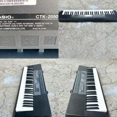 【❗️✨豊富な音楽機能✨❗️】CASIO 🌟電子キーボード✨ CTK-2550🌟動作確認済み🎹初心者にもオススメ❗️の画像