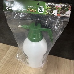 蓄圧式ガーデンスプレー（2L）