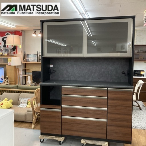 ジモティー限定価格！⭐ S141 最高級 松田家具 ラピス キッチンボード 食器棚 ソフトクローズ搭載 モイス版付 幅157cm USED 美品