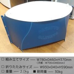 ☆PATATTO パタット テーブル＆椅子mini3脚 折りたたみ アウトドア キャンプ 災害時にもの画像