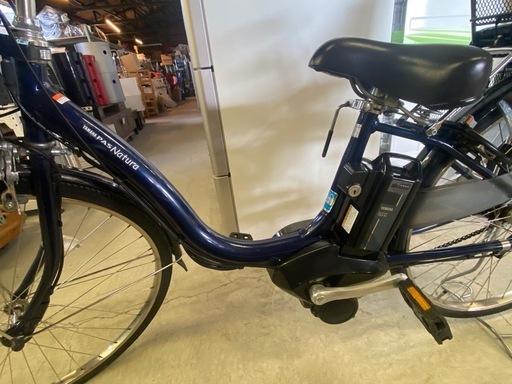 電動アシスト自転車YAMAHA ヤマハPAS Natura パスナチュラ26