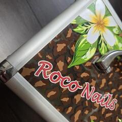 ロコネイル メイクボックスの画像