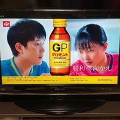 テレビ DVD TOSHIBA REGZA