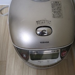 炊飯器