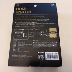 GREEN HOUSE HDMI分配器の画像