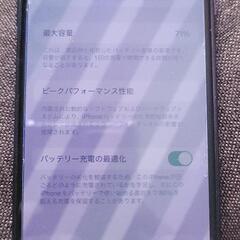 iPhone 11 Pro　64G　SIMフリーの画像