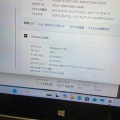 ノートパソコン　富士通　Arrows Tab　ジャンク　タブレットの画像