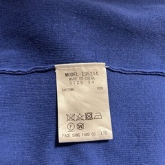 <s357> ブルーワンピースの画像