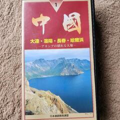 VHS のビデオの画像